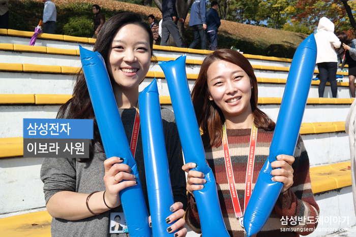 이보라 사원 / 기흥/화성단지총괄