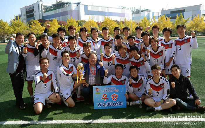  나노시티, 스포츠 빅리그 축구 결승전 참가팀
