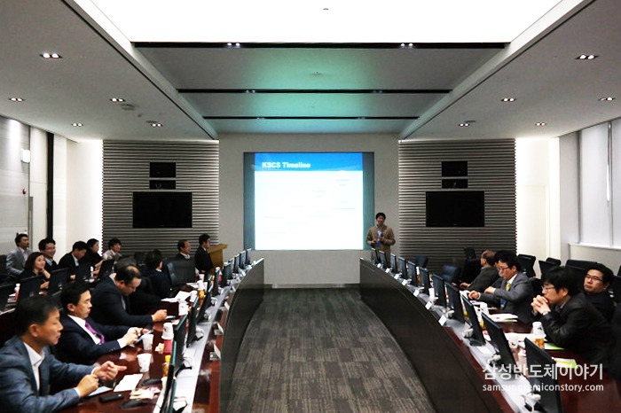 건강한 나노시티를 만드는 삼성전자 건강연구소, 2014 하반기 연구결과 발표회