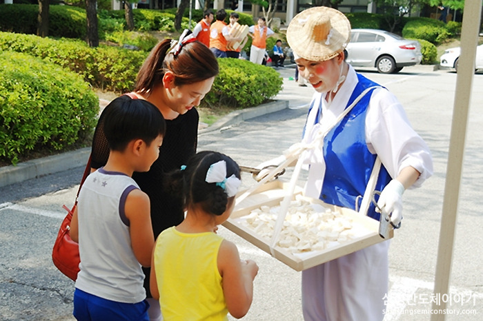 다채로운 한가위 행사로 풍요로운 고향길, 삼성전자 반도체 추석 귀성행사