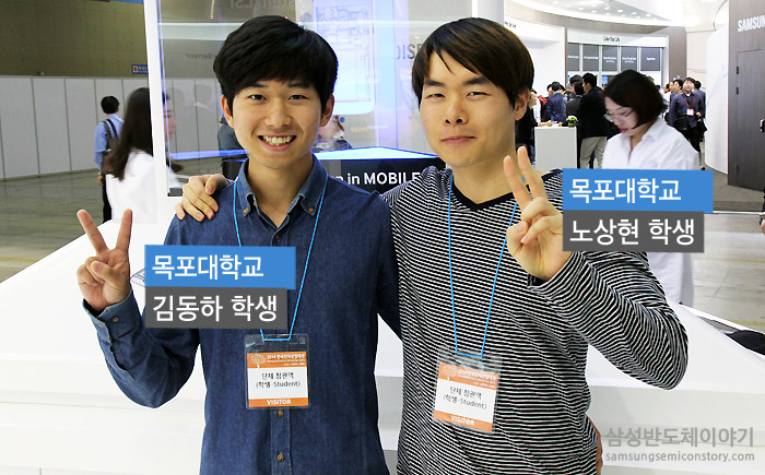 김동하 / 목포대학교 전자공학과
노상현 / 목포대학교 전자공학과
