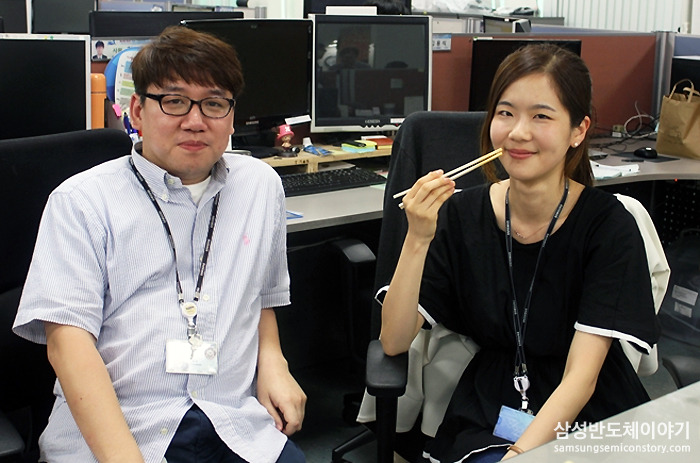 삼성전자 S.LSI사업부 T기술팀