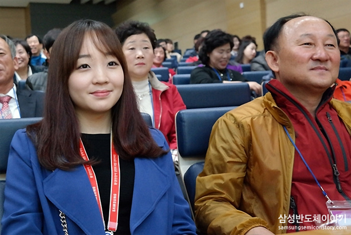 우리 아들딸들의 일터는 어떤 곳일까? 삼성전자 2014년 사원부모 초청행사 현장