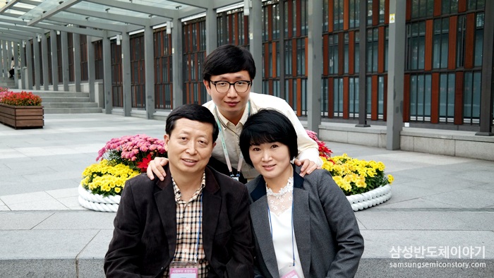 강민주 사원과 부모님
