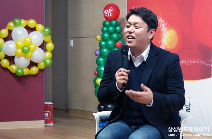'2014 나노시티 자원봉사자의 날'