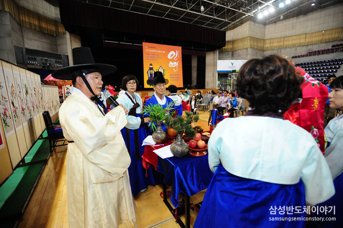 삼성전자, 용인시 장애인 부부를 위한 감동의 무료 전통혼례식 선사
