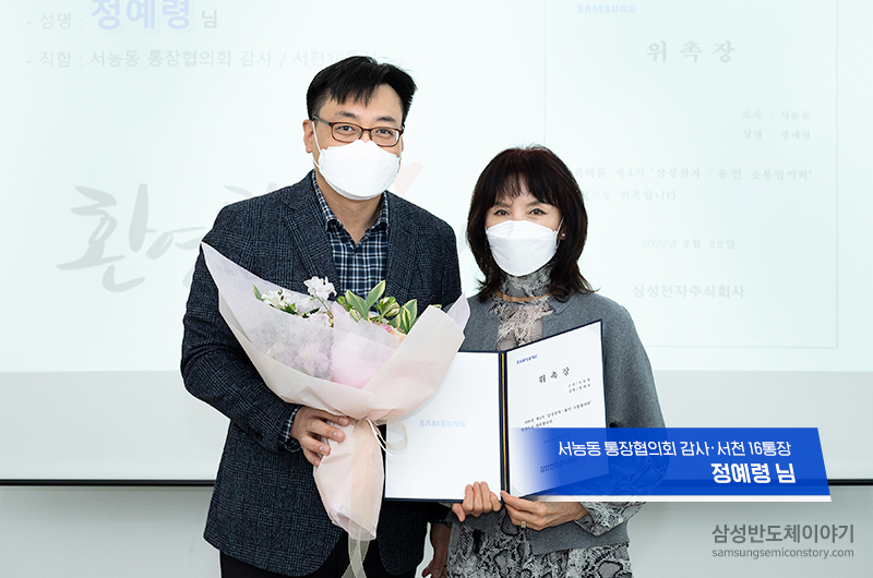0322-yongin-09