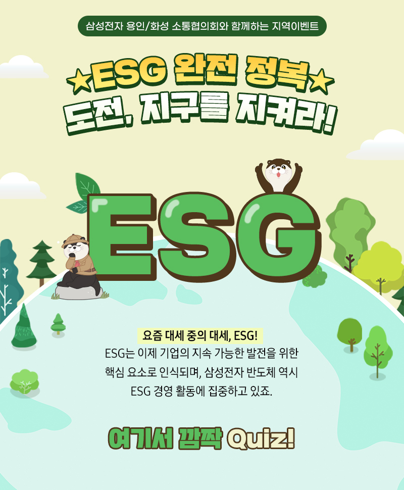 5월지역소통이벤트_01