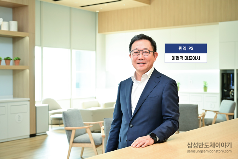 0826_아카데미-개소식_워터마크-06