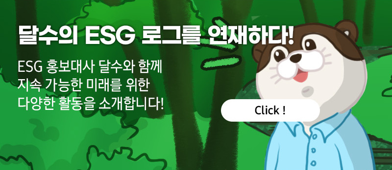 221214_이벤트 페이지 이미지 수정 (2)