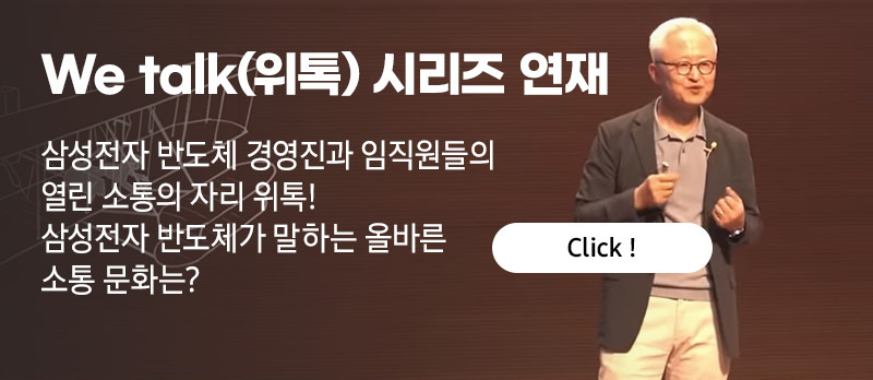 221214_이벤트 페이지 이미지 수정 (4)
