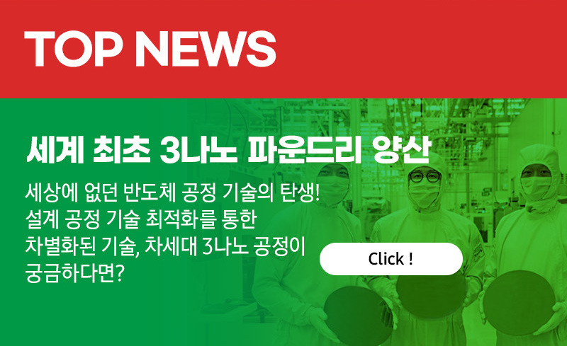 221214_이벤트 페이지 이미지 수정 (5)