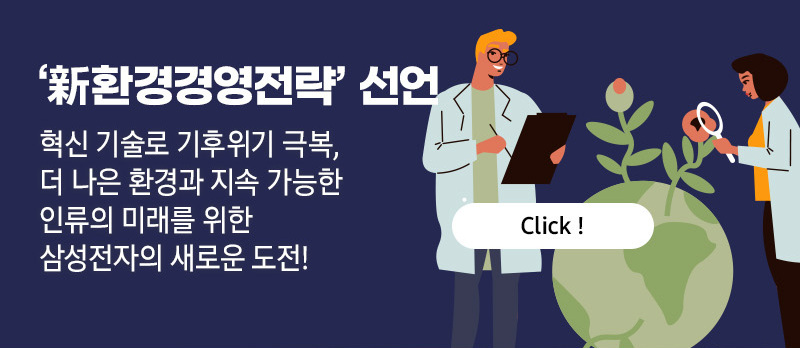 221214_이벤트 페이지 이미지 수정 (6)