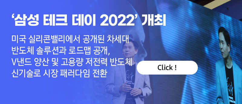 221214_이벤트 페이지 이미지 수정 (7)