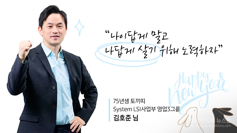김호준님_수정