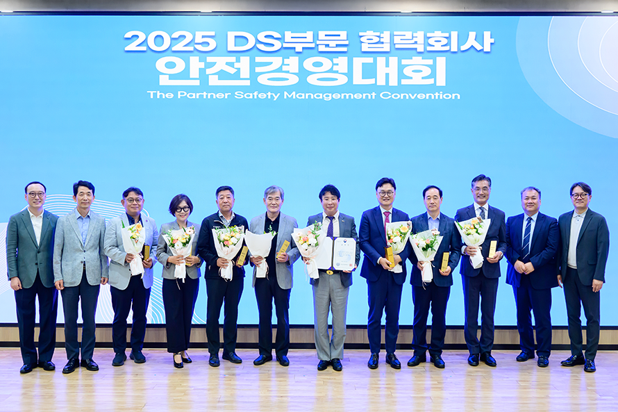[칩스케치] 협력사와 함께 만든 안전 문화, \'2025 상반기 협력회사 안전경영대회\' 현장에 가다!