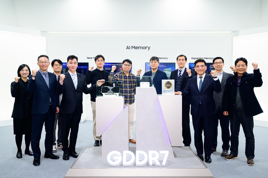 [칩스케치] 차세대 메모리 혁신을 이끌다 삼성전자 GDDR7 D램, 대한민국 기술대상 대통령상 수상