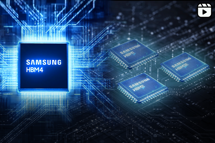 [영상] 인포그래픽으로 보는 HBM4