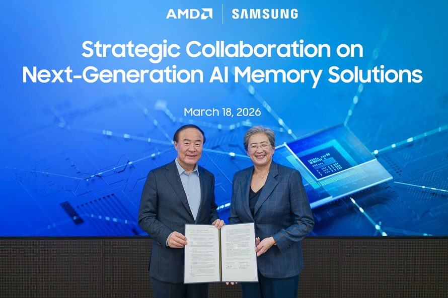 삼성전자·AMD, 차세대 AI 메모리 솔루션 협력 확대