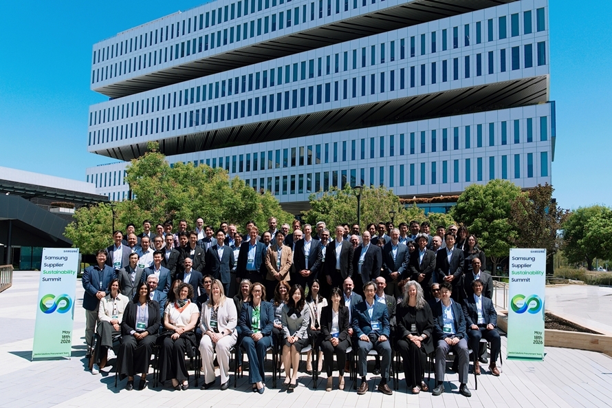 삼성전자 반도체, 제3회 \'Samsung Supplier Sustainability Summit\' 개최: 글로벌 공급망 지속가능성 강화를 위한 협력 방안 모색