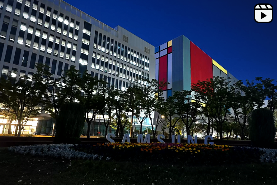 불이 꺼지지 않는 대한민국 반도체 산업의 중심, 삼성전자 평택캠퍼스