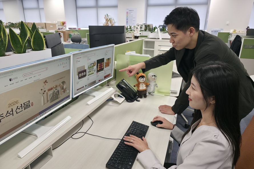 삼성, 추석 맞아 내수경기 활성화에 앞장